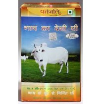 Patanjali Desi Ghee 1ltr